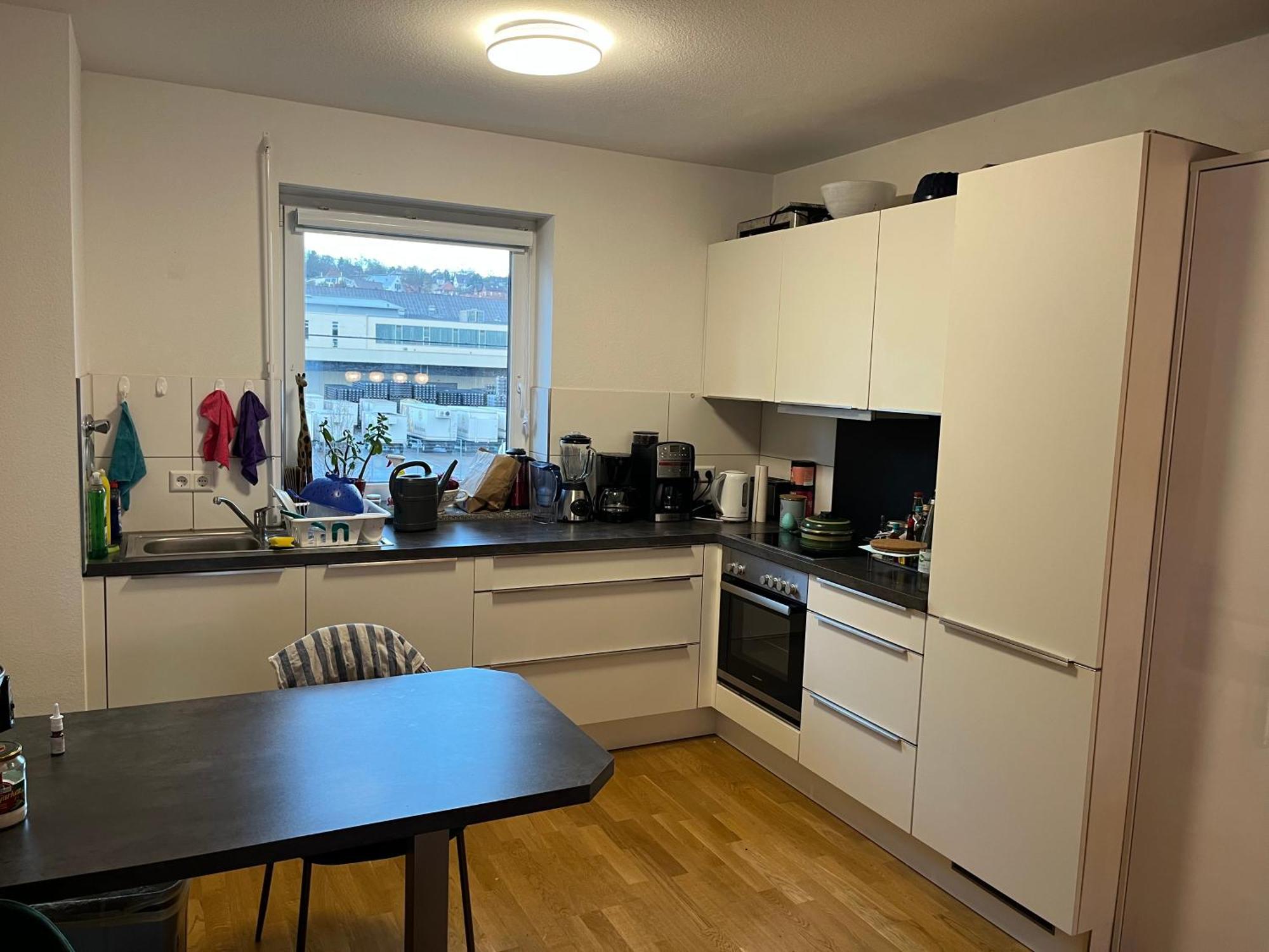Schoenes Zimmer In Zentraler Lage Ulm Zewnętrze zdjęcie